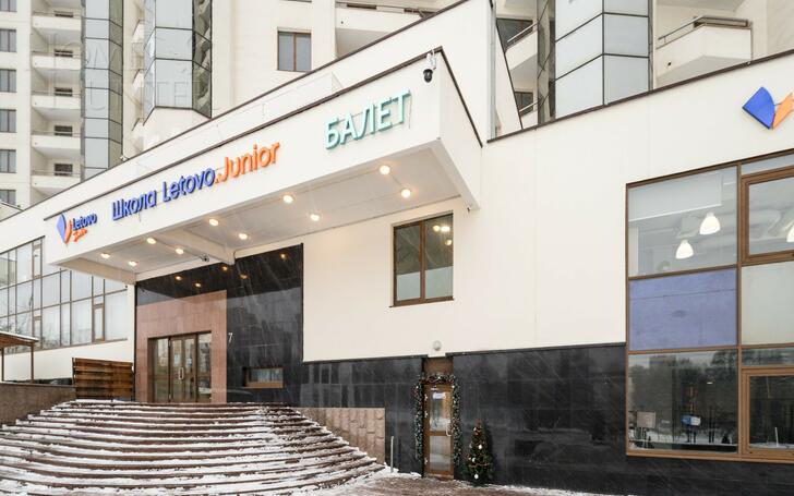 2-УРОВНЕВАЯ КВАРТИРА БЕЗ ОТДЕЛКИ 169.6 М² НА 5 ЭТАЖЕ