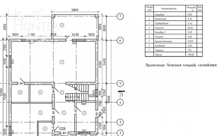 2-этажный коттедж 251 м² без отделки