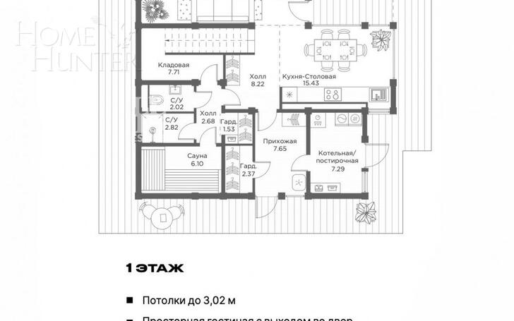 2-этажный коттедж 322.2 м² без отделки
