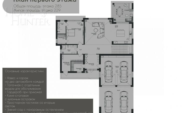 2-этажный коттедж 435 м² с отделкой