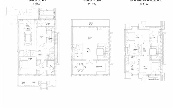 2-этажный таунхаус 262 м² без отделки