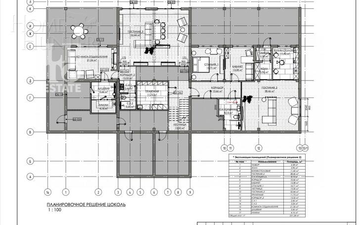 1-этажный коттедж 649.6 м² без отделки