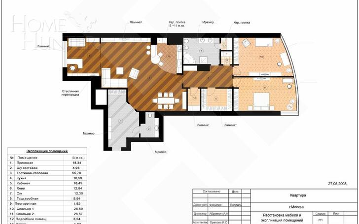 4-КОМН. КВАРТИРА БЕЗ ОТДЕЛКИ 202 М² НА 13 ЭТАЖЕ