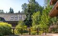 1-этажный коттедж 1 886.9 м² с отделкой