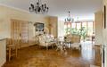 5-КОМН. КВАРТИРА С ОТДЕЛКОЙ 220.3 М² НА 2 ЭТАЖЕ