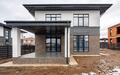 2-этажный коттедж 250 м² с отделкой