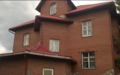 2-этажный коттедж 530 м² с отделкой