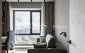4-КОМН. КВАРТИРА С ОТДЕЛКОЙ 114.7 М² НА 56 ЭТАЖЕ