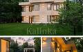2-этажный коттедж 350 м² с отделкой
