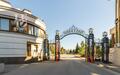 3-этажный коттедж 660 м² с отделкой