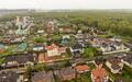 Участок 1.8 сот. в охраняемом поселке