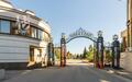 2-этажный коттедж 600 м² без отделки