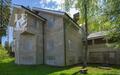 2-этажный коттедж 650 м² без отделки