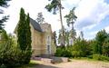 2-этажный коттедж 560 м² с отделкой