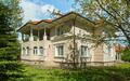 2-этажный коттедж 495 м² с отделкой