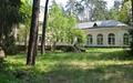 2-этажный коттедж 1 350 м² без отделки