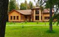 2-этажный коттедж 550 м² с отделкой