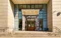 5-КОМН. ПЕНТХАУС С ОТДЕЛКОЙ 434 М² НА 10 ЭТАЖЕ