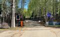 Участок 15 сот. в охраняемом поселке
