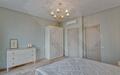 3-КОМН. КВАРТИРА С ОТДЕЛКОЙ 113 М² НА 13 ЭТАЖЕ