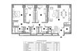 4-КОМН. ПЕНТХАУС БЕЗ ОТДЕЛКИ 183.61 М² НА 41 ЭТАЖЕ