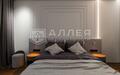 2-этажный коттедж 550 м² с отделкой