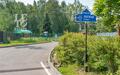 4-этажный таунхаус 220 м² с отделкой
