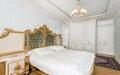 4-КОМН. КВАРТИРА С ОТДЕЛКОЙ 190 М² НА 7 ЭТАЖЕ