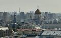 3-КОМН. КВАРТИРА БЕЗ ОТДЕЛКИ 254.1 М² НА 11 ЭТАЖЕ