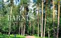 Участок 30 сот. в охраняемом поселке