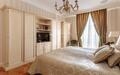 4-КОМН. КВАРТИРА С ОТДЕЛКОЙ 190 М² НА 3 ЭТАЖЕ