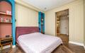 3-КОМН. КВАРТИРА С ОТДЕЛКОЙ 93 М² НА 13 ЭТАЖЕ