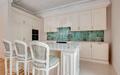 4-КОМН. КВАРТИРА С ОТДЕЛКОЙ 200 М² НА 3 ЭТАЖЕ