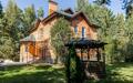2-этажный коттедж 370 м² с отделкой