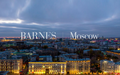 3-КОМН. АПАРТАМЕНТЫ С ОТДЕЛКОЙ 80.4 М² НА 8 ЭТАЖЕ