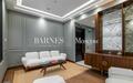 4-КОМН. ПЕНТХАУС БЕЗ ОТДЕЛКИ 285.5 М² НА 5 ЭТАЖЕ