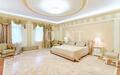 4-КОМН. КВАРТИРА С ОТДЕЛКОЙ 254.7 М² НА 5 ЭТАЖЕ