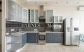 4-КОМН. КВАРТИРА С ОТДЕЛКОЙ 106.6 М² НА 11 ЭТАЖЕ