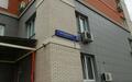 3-КОМН. КВАРТИРА С ОТДЕЛКОЙ 105 М² НА 14 ЭТАЖЕ