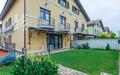 2-этажный таунхаус 251.7 м² с отделкой