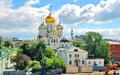 4-КОМН. КВАРТИРА БЕЗ ОТДЕЛКИ 185 М² НА 4 ЭТАЖЕ