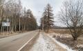Участок 1 552 сот.