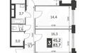 3-КОМН. КВАРТИРА БЕЗ ОТДЕЛКИ 84 М² НА 15 ЭТАЖЕ