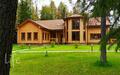 2-этажный коттедж 550 м² с отделкой