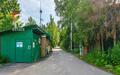 Участок 75 сот. в охраняемом поселке