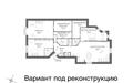 4-КОМН. КВАРТИРА С ОТДЕЛКОЙ 147 М² НА 6 ЭТАЖЕ