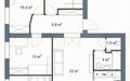 4-КОМН. КВАРТИРА С ОТДЕЛКОЙ 96.1 М² НА 4 ЭТАЖЕ