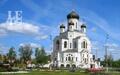 2-этажный коттедж 151.7 м² с отделкой