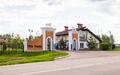 2-этажный коттедж 245.1 м² без отделки