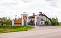 2-этажный коттедж 326 м² без отделки